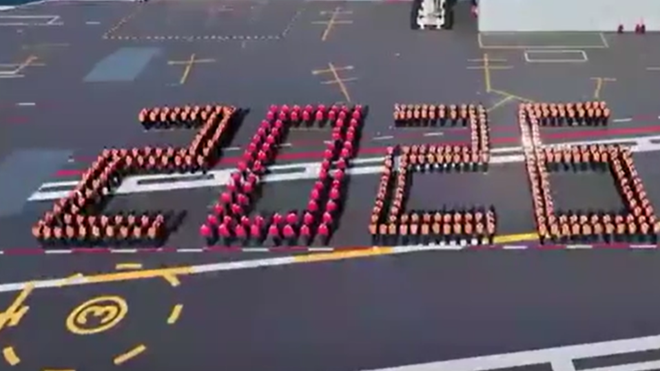 这份硬核新年祝福请查收