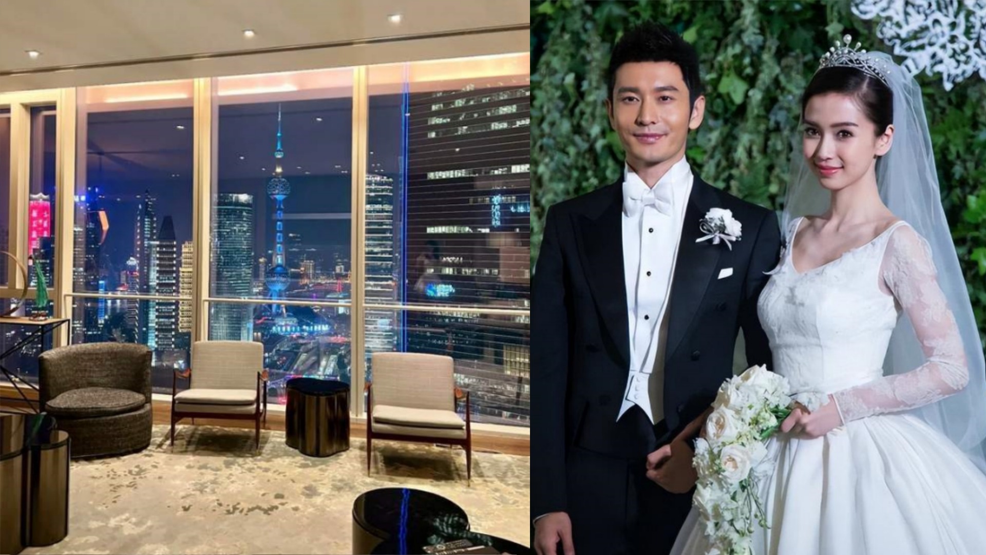 杨颖出租和黄晓明的婚房