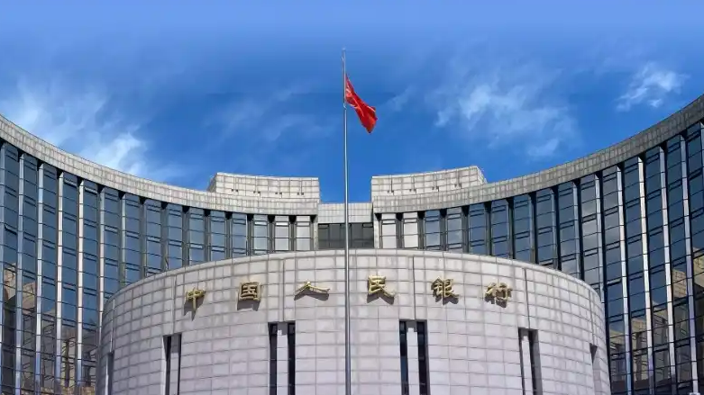 年内首次结构性“降息”落地