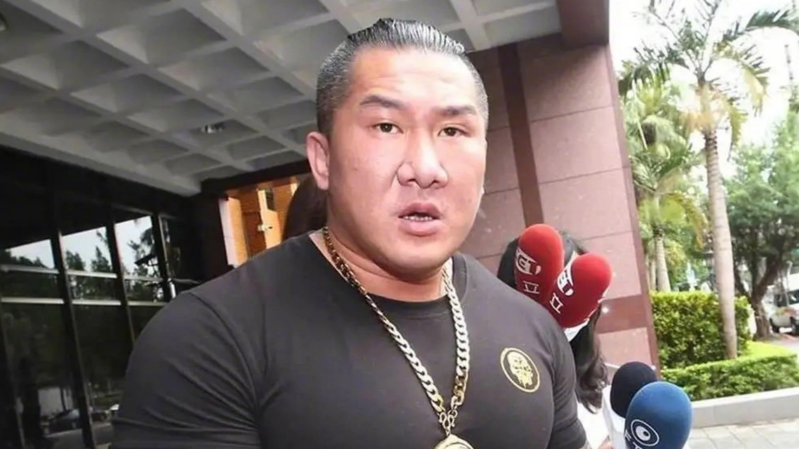 警方通报“树拍”涉嫌集资诈骗案