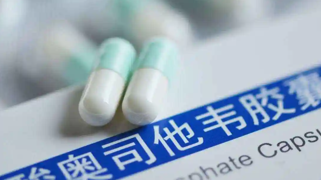 流感一线用药出现耐药情况不实