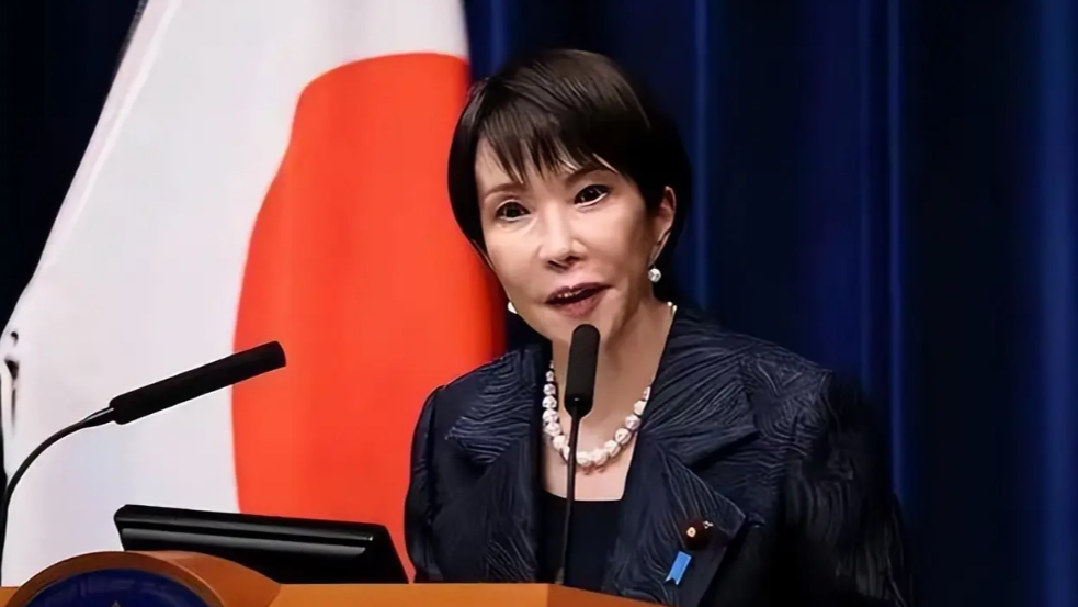 新华社再评高市早苗