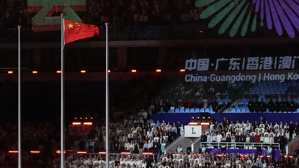 回顾十五运会中的“湾区时刻”