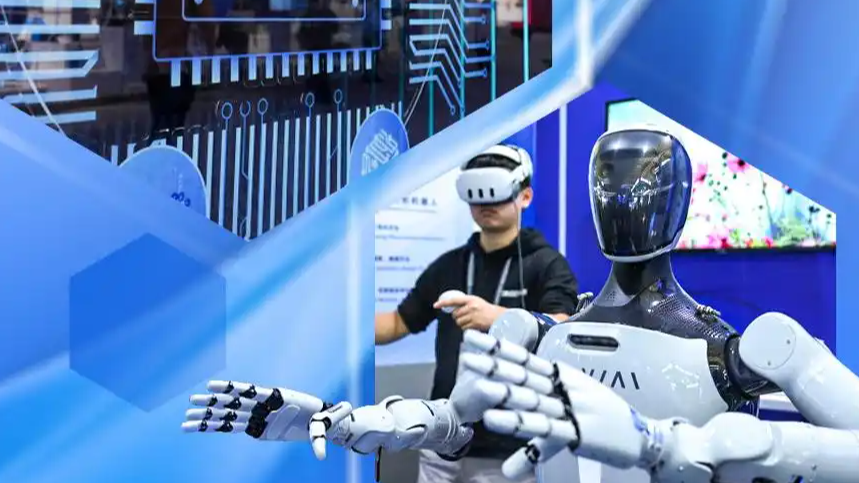 加快建设网络强国