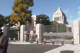   《日本投降书》明确台湾归还中国 缩略图