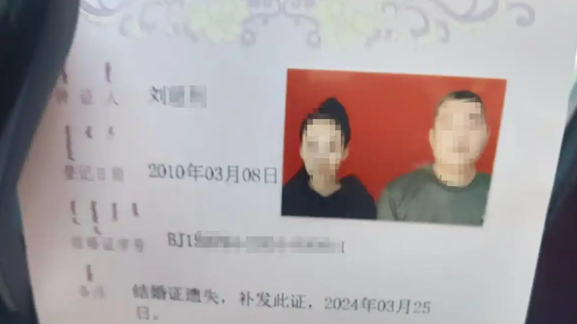 >九游app官网下载最新版