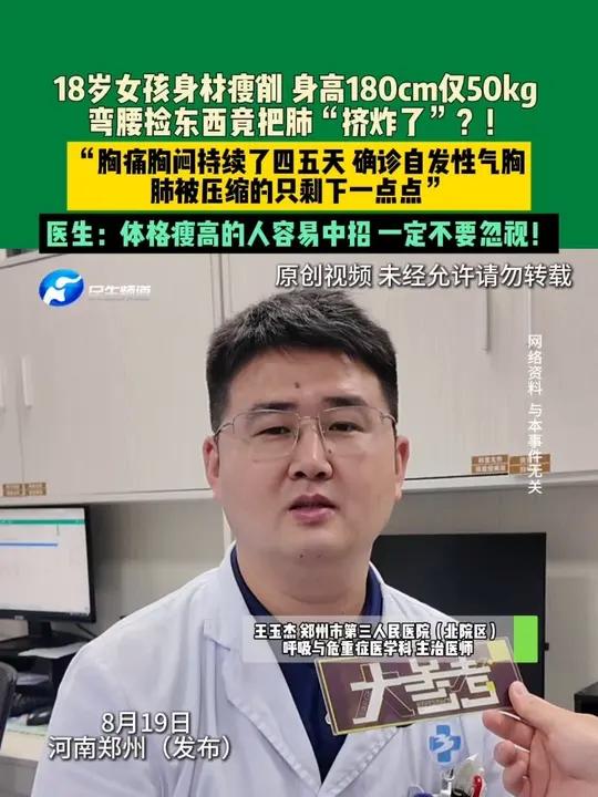 福建舰入列“攻坚” 岛内高度关注