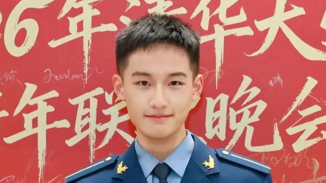 清华“飞班”陈秀虎火了