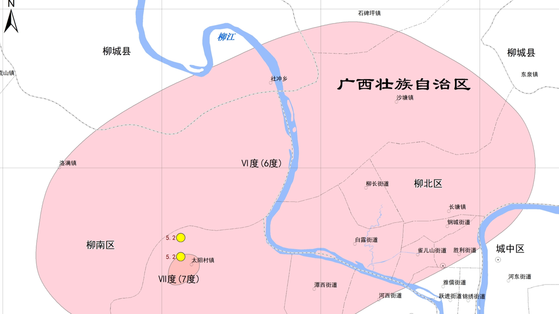 广西柳州5.2级震群地震最高烈度为7度