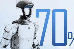 21日