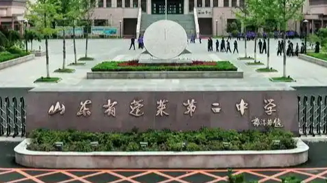 美股三大指数小幅高开
