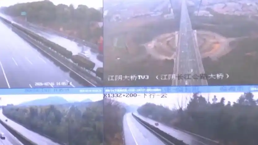  除夕路况如何？最新出行信息一览