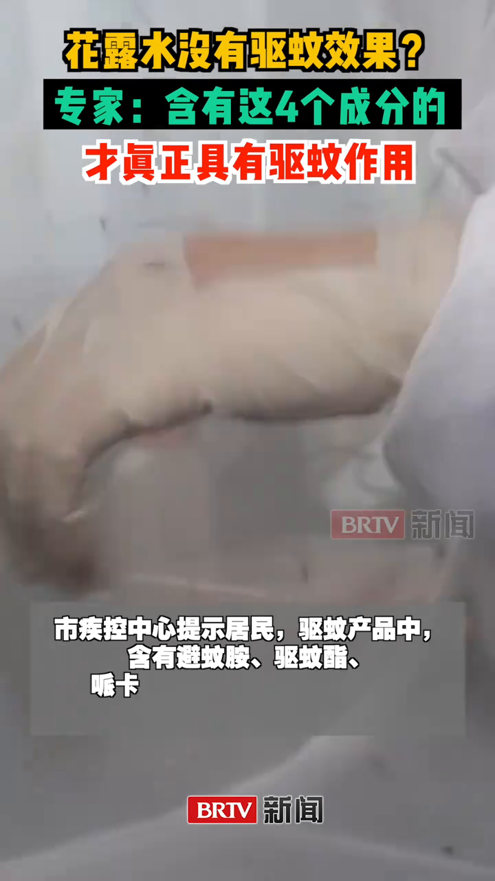 公办民办幼儿园均可享受免保教费