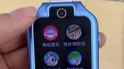 电话手表越来越像手机