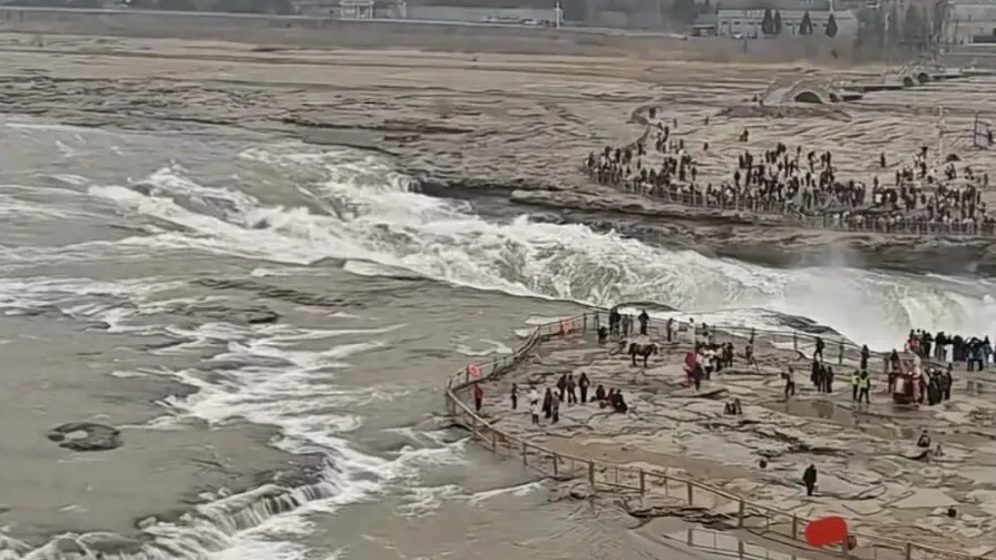 游客在壶口瀑布外拍视频被投诉侵权