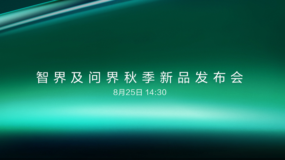 见普京前特朗普公开发出威胁