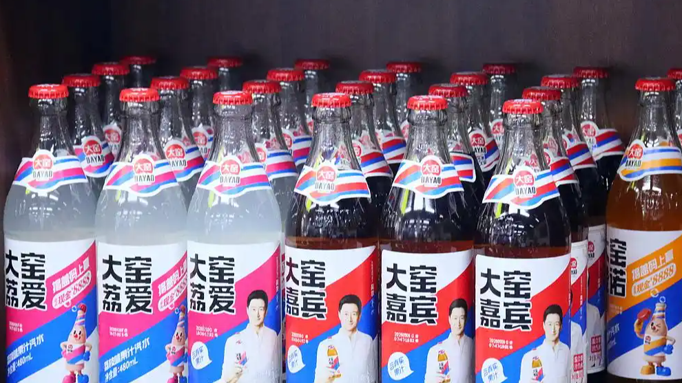 大窑饮品再度更换CEO