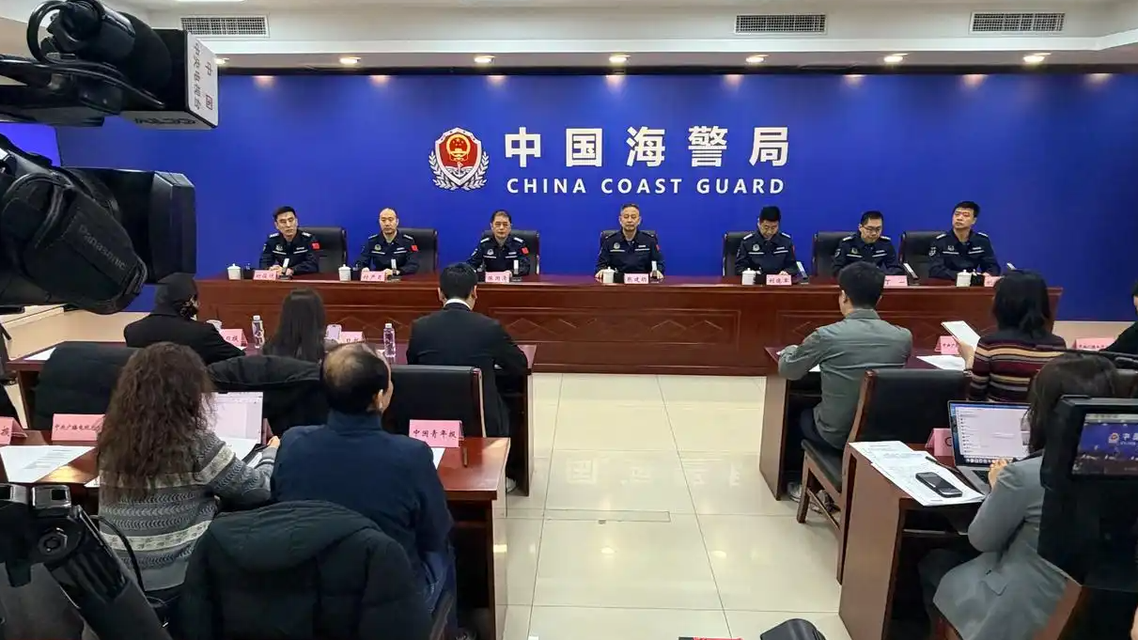  中国海警2025年钓鱼岛巡航357天