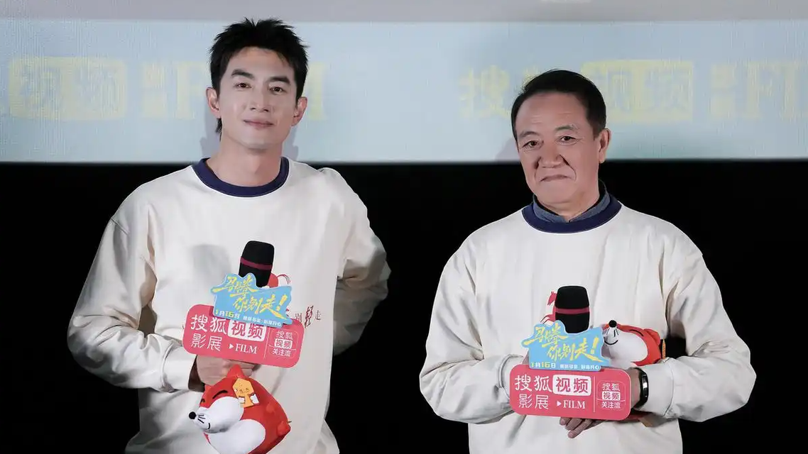 李幼斌自曝父母全在养老院