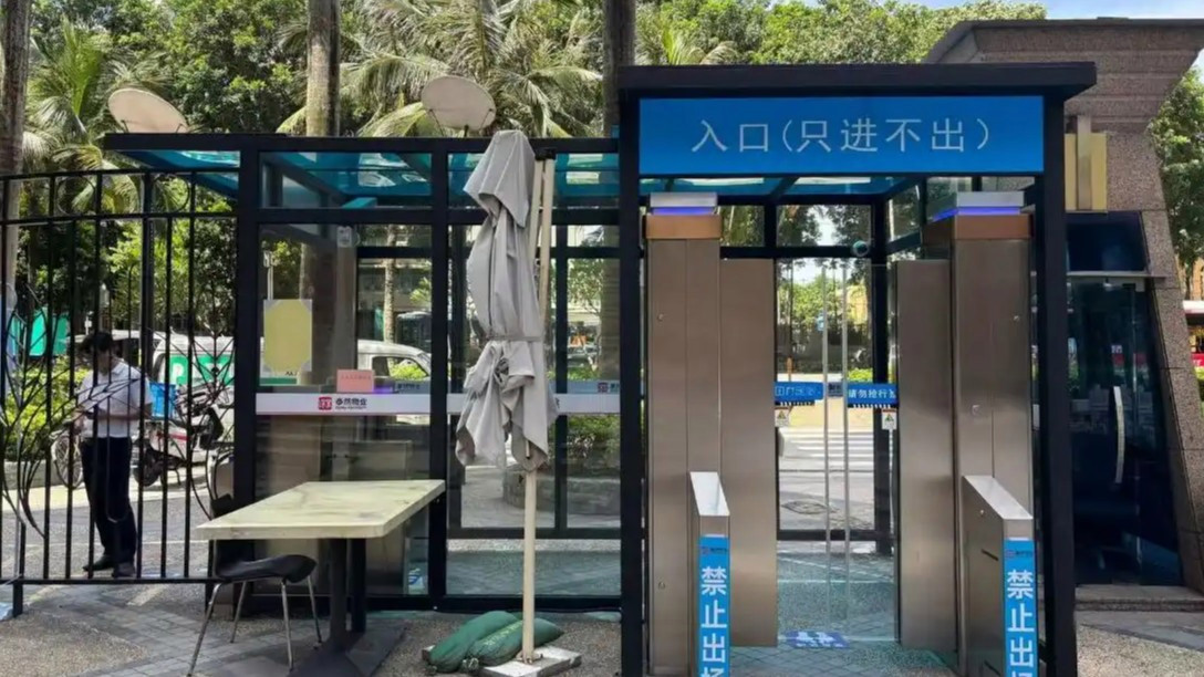  你愿意让小区花20万雇机器狗保安吗