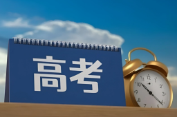  多地要求高考期间KTV暂停营业 缩略图