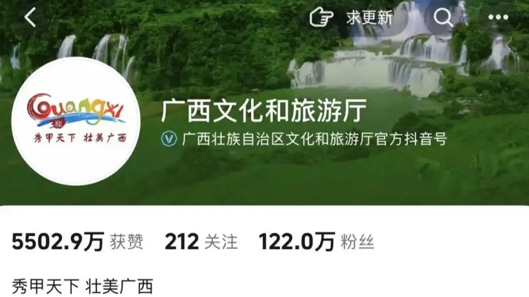 全网喊“桂妈” “桂妈”到底是谁