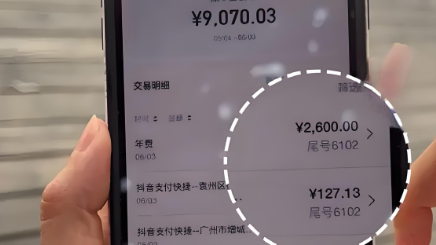 韩国正在研究周一放假组三天小长假