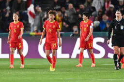   0-8惨败后 中国女足再输苏格兰 缩略图