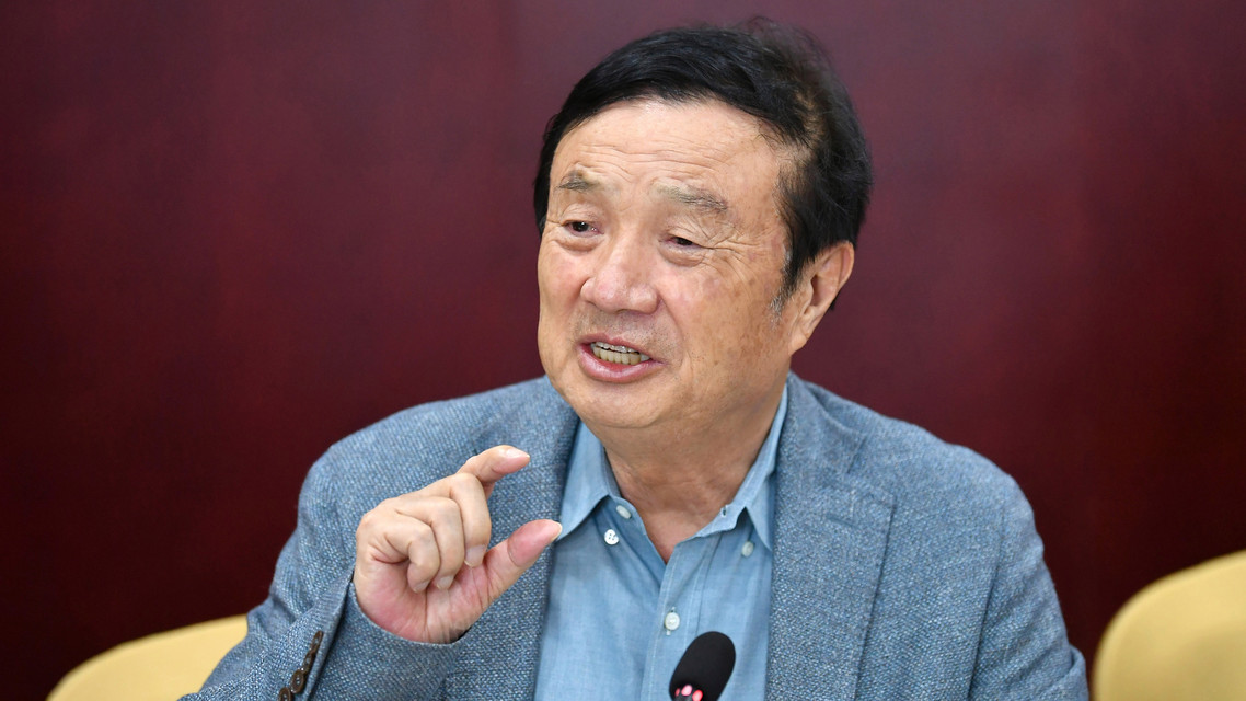 人民日報對話任正非