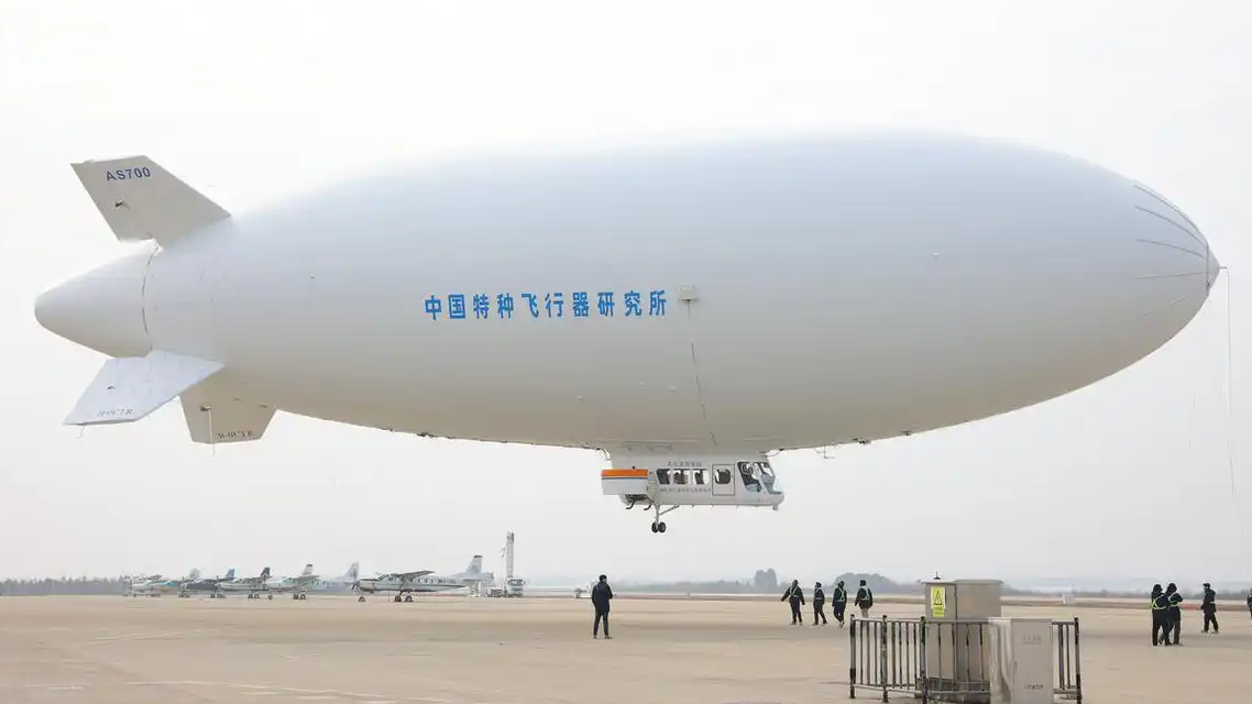 白白胖胖的国产大飞艇AS700迈入量产