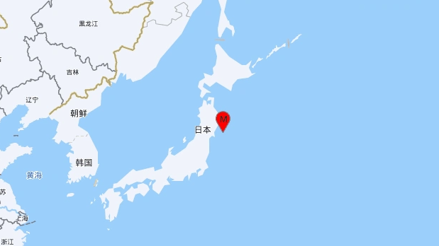 日本本州东部附近海域发生6.5级地震