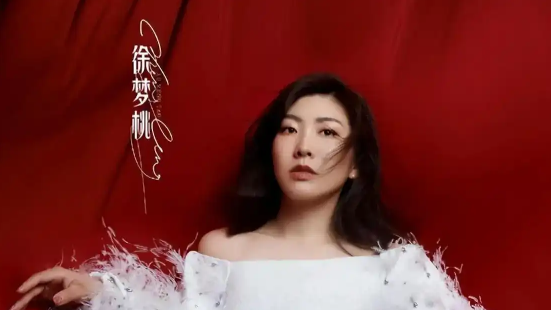 徐梦桃文能浪姐唱跳武能冬奥夺冠