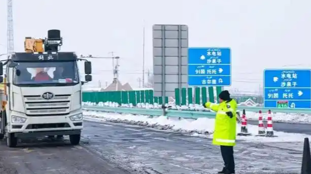 全网点赞的“大衣侠”找到了