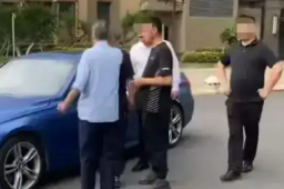   物业骂业主住不起就滚 缩略图