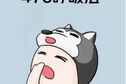   呼吸也能调心情 记住“478”口诀 缩略图