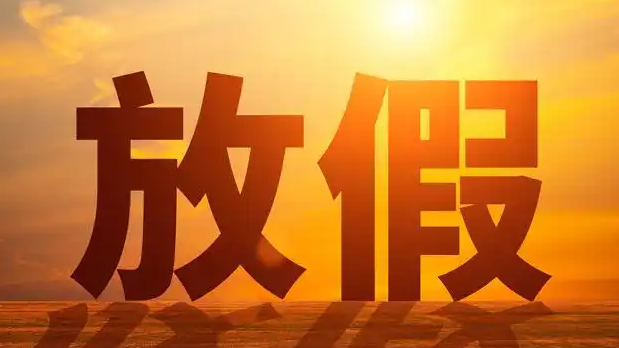 广东清远一新建的水上乐园被冲走