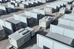   多项硬核突破集中亮相 缩略图