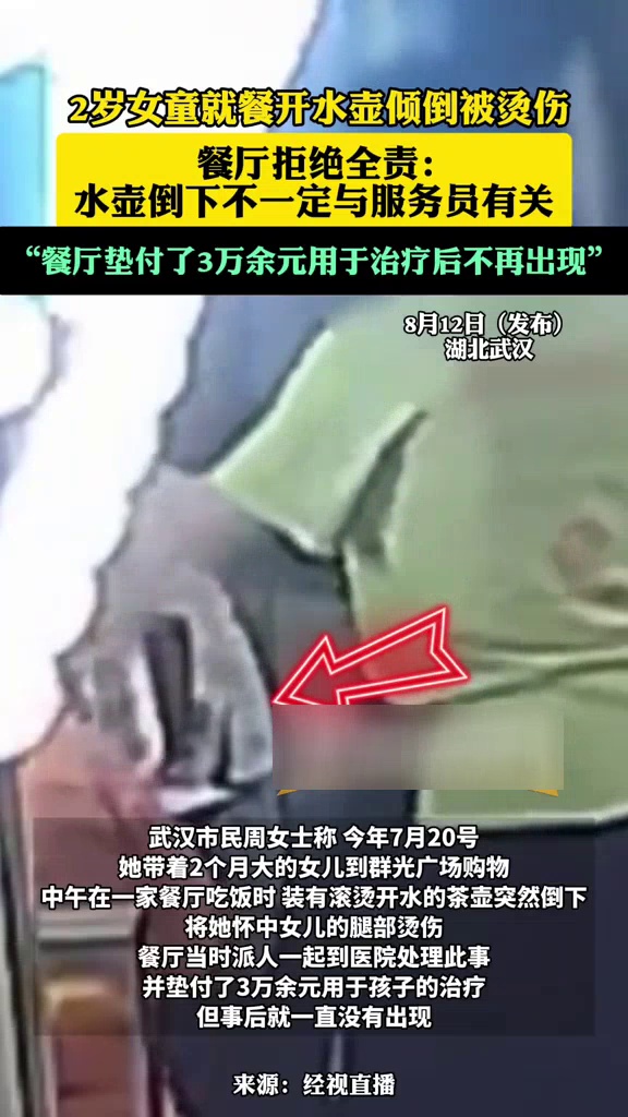 董明珠卸任格力钛董事