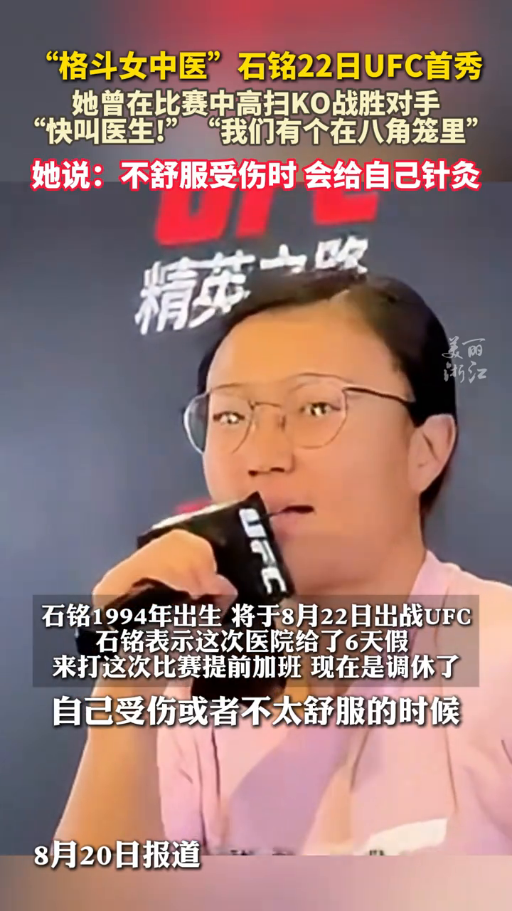 中美经贸会谈“发出积极信号”