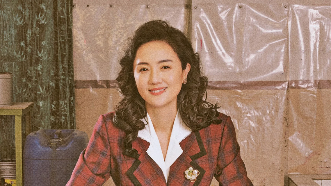  《造城者》预告再见朱媛媛