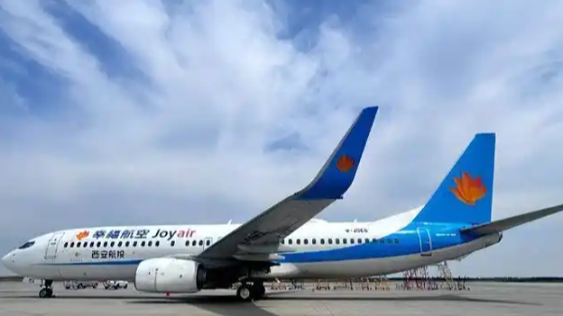  幸福航空全面停航 飞行员直播聊欠薪