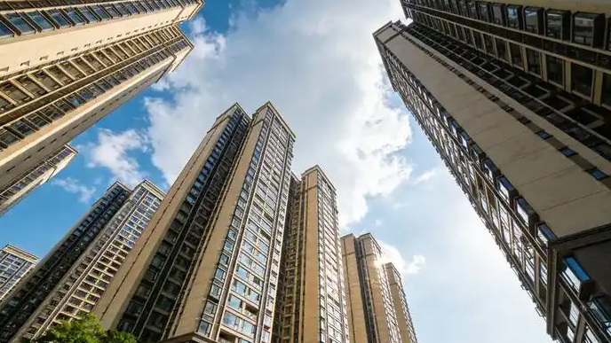 楼市重磅新政
