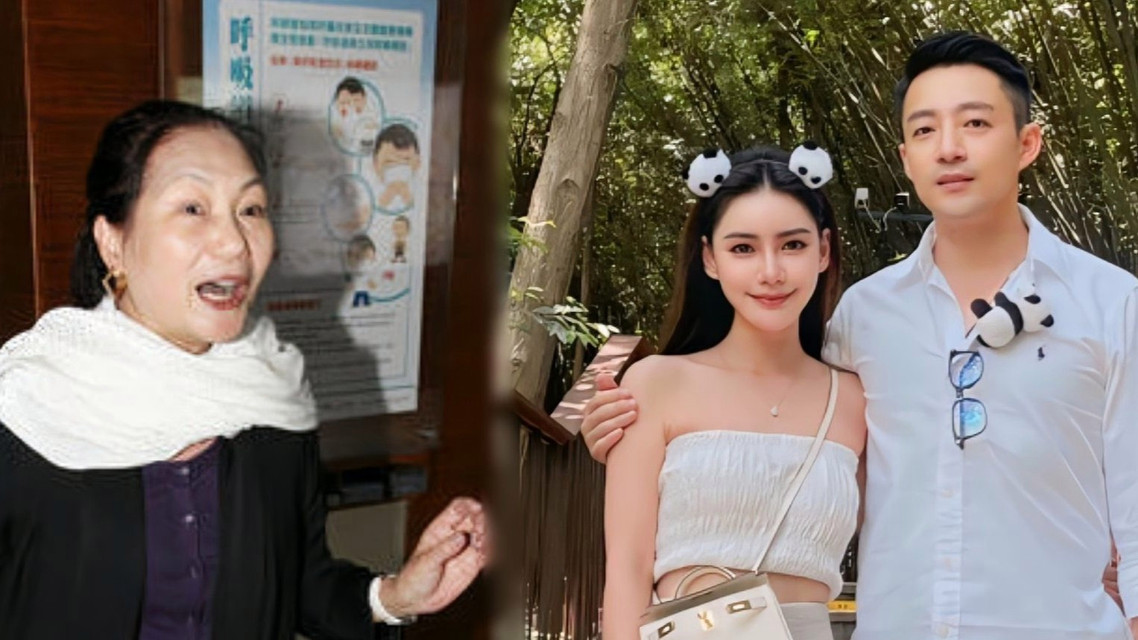  马筱梅与S妈聊天记录曝光