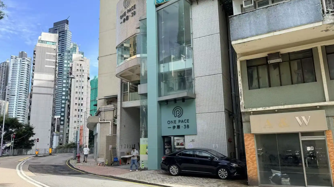  资本扎堆入局 香港校舍生意爆火