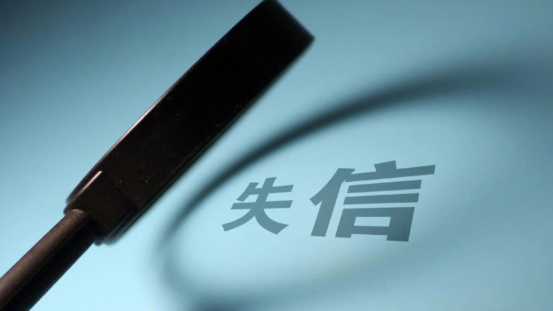 公司表扬加班员工：最长加159小时