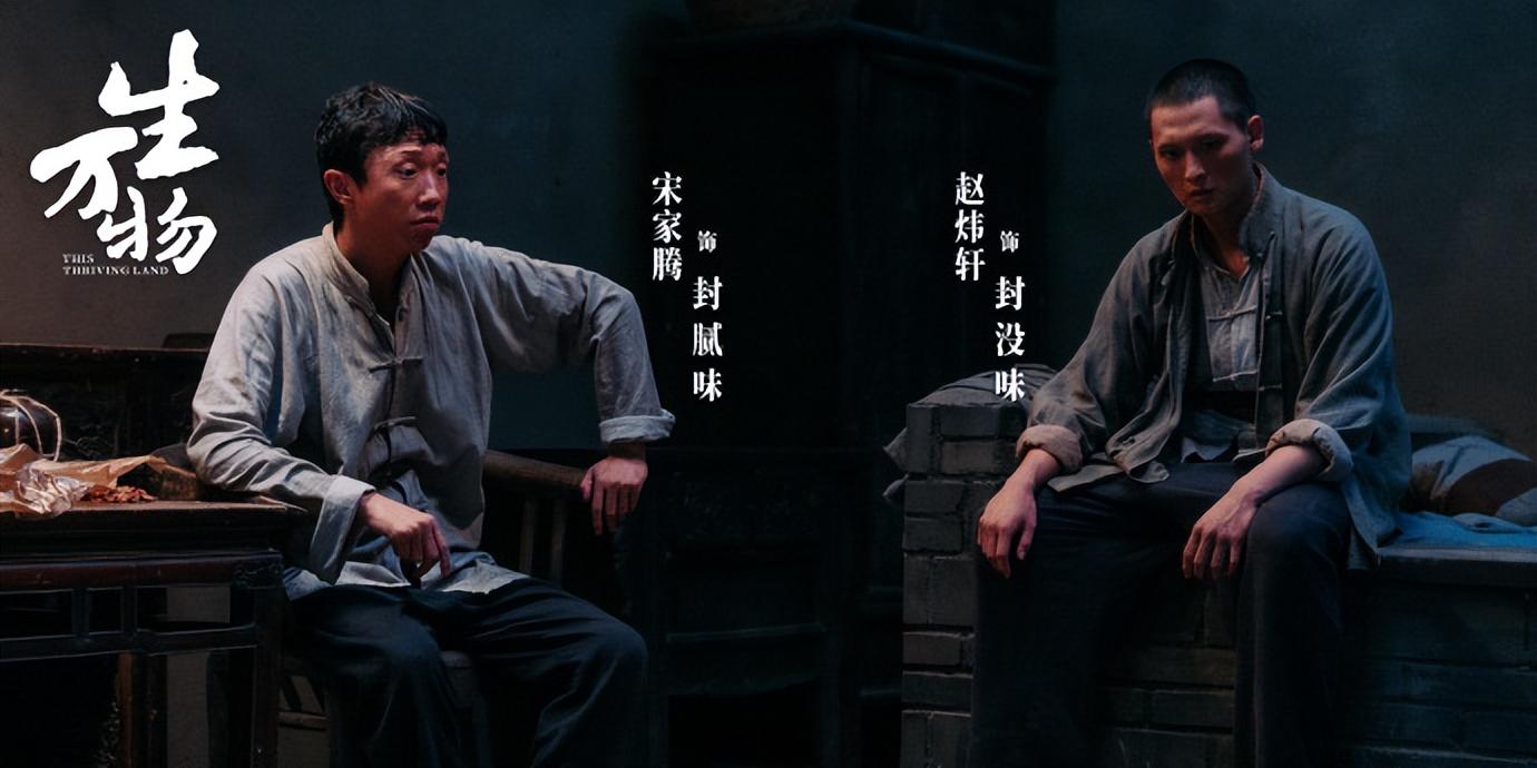 “强制社保”背后：东北收不抵支