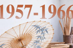广交会70年“热门单品”大变迁