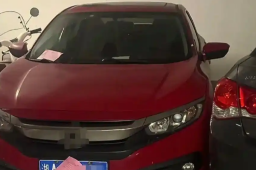 14日