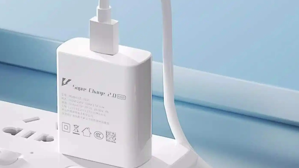 充电器一拔又是一年