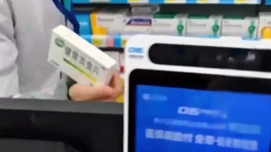 药店藏5元平价药推销50元替代药